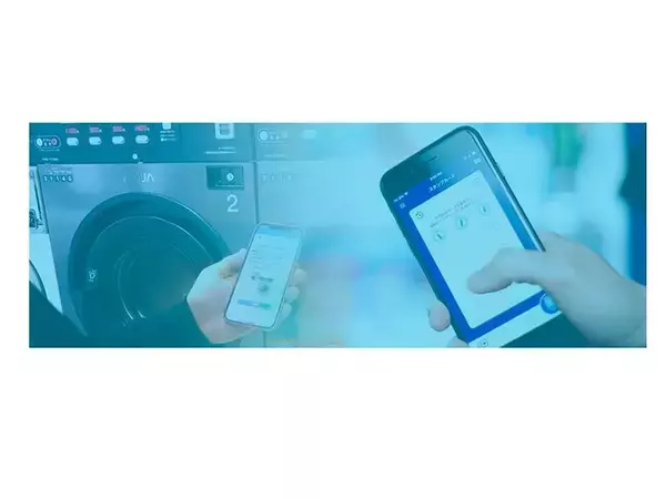 TenTenアプリのコインランドリー向けサービス開始