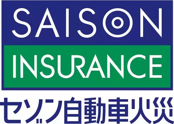 「「2024年 オリコン顧客満足度(R)ランキング」において「おとなの自動車保険」は「自動車保険　ダイレクト型　40代」で第１位を獲得」の画像