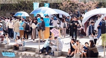 みんなが「まちの主役」となり、賑わいを創出する『坂川ながるるプロジェクト』