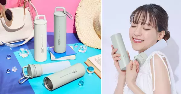 熱中症対策に！真空ステンレスホルダーでひんやりが長続き！持ち歩ける氷のう「Toffy スティック氷のう〈カラビナ付き〉」発売