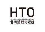 「【旅行会社向け/助成金公募】　令和8年度 旅行商品造成支援事業 募集開始！」の画像1