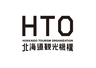 【旅行会社向け/助成金公募】　令和8年度 旅行商品造成支援事業 募集開始！