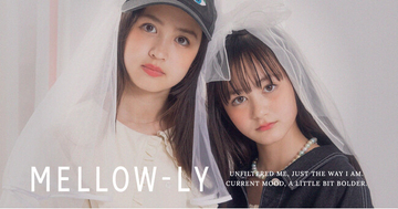 子ども服ブランシェスから、ローティーン向け新ブランド「MELLOW-LY（メロウリー）」がデビュー！8月28日(金)より公式オンラインショップにて先行販売スタート