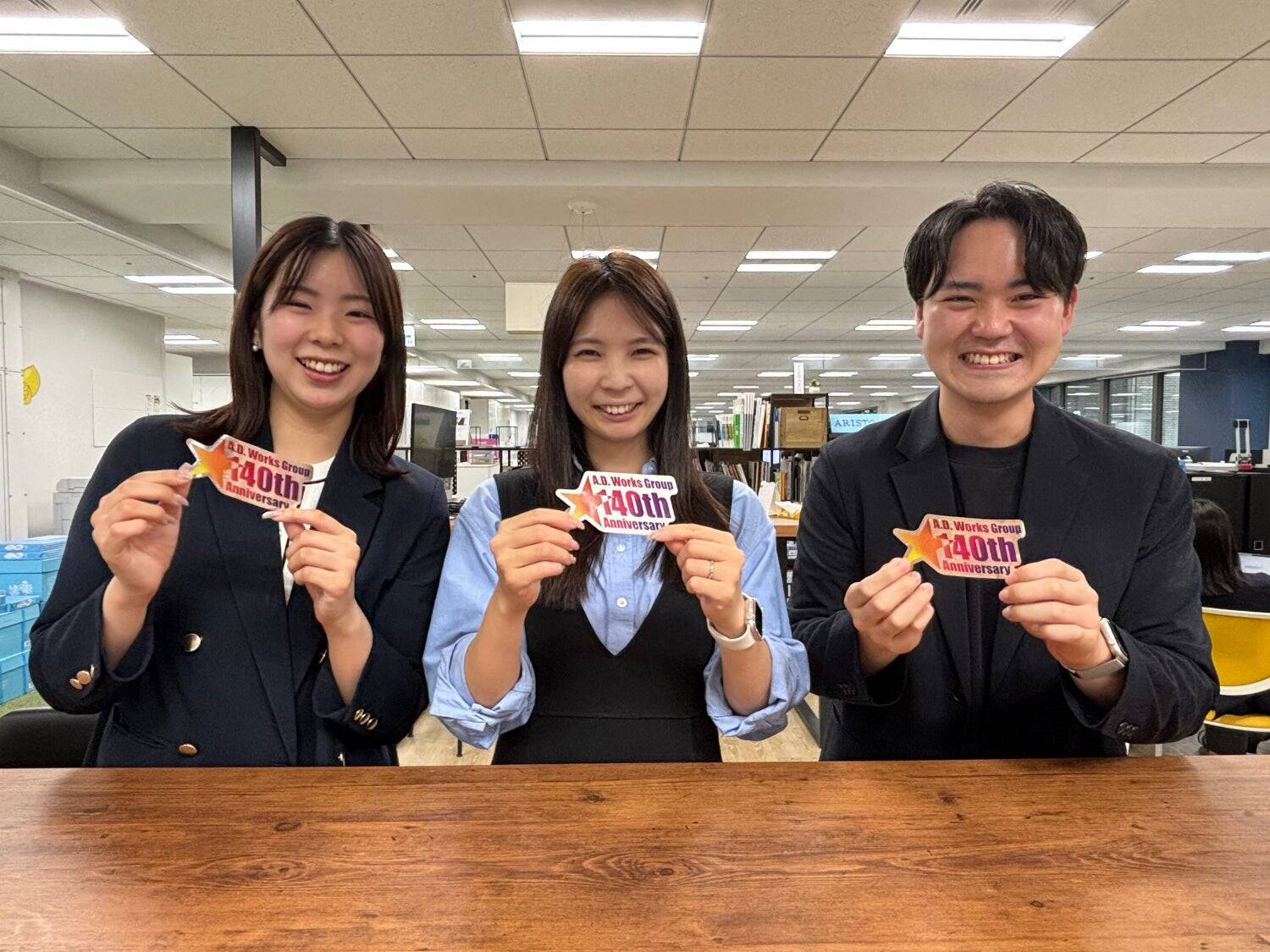 “コーヒー植樹”を通してビジョンを体現したい！創業140周年を迎えた不動産会社で若手社員が描く未来とは