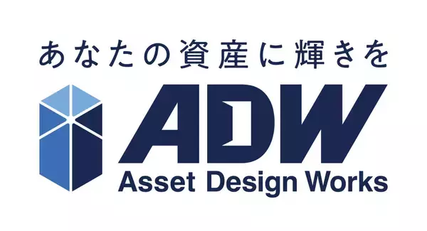 「“コーヒー植樹”を通してビジョンを体現したい！創業140周年を迎えた不動産会社で若手社員が描く未来とは」の画像