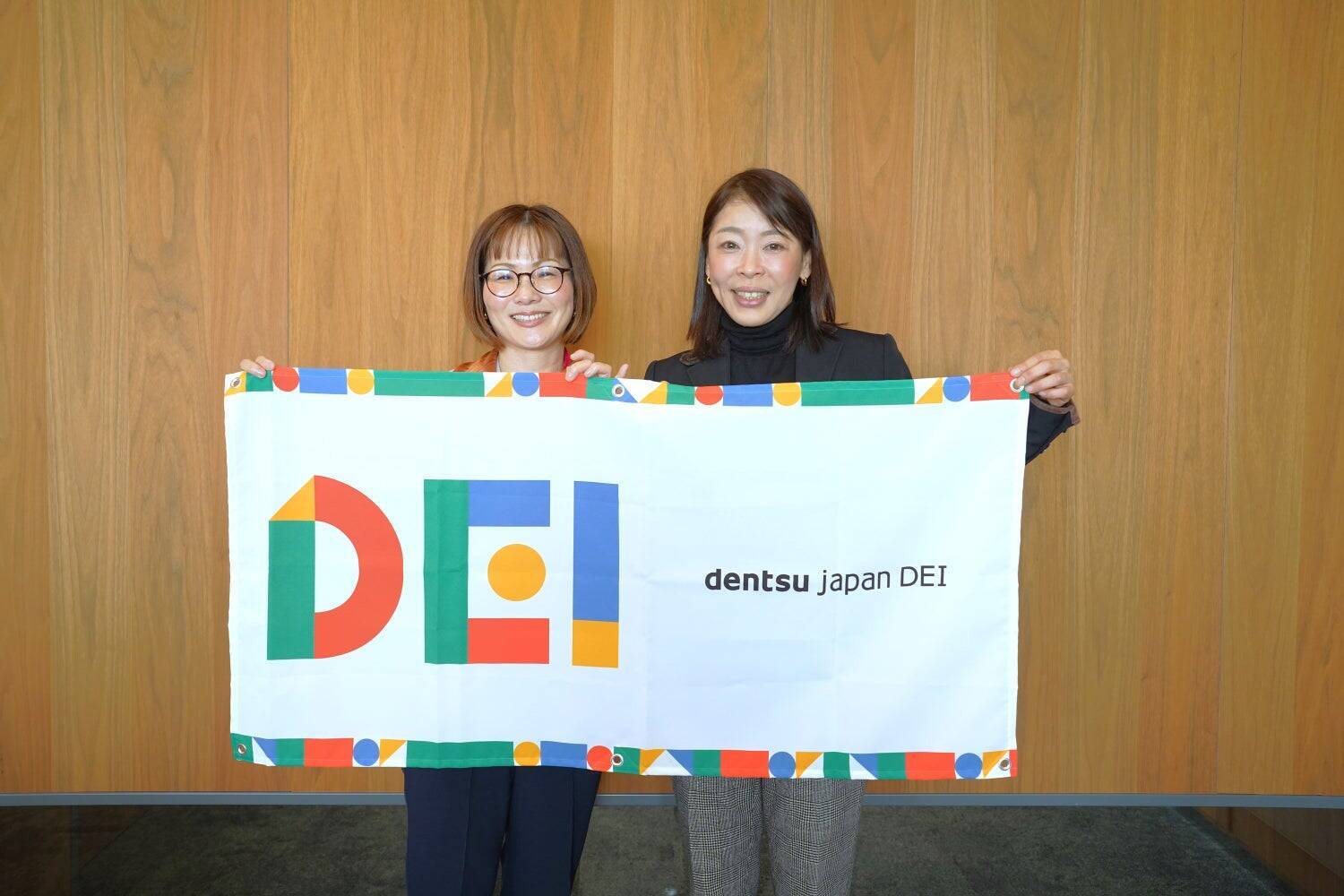 ボトムアップと、トップコミットメント。dentsu Japanとパーソルが語る“らしさ”を生かすDEI推進