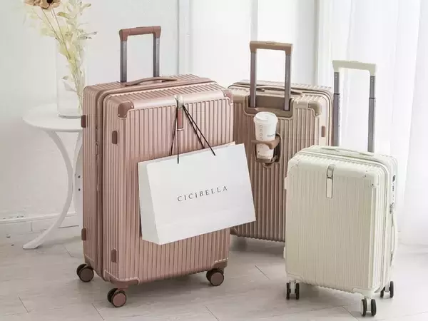 利便性とオシャレにこだわった「CICIBELLAスーツケース」が11月1日新登場