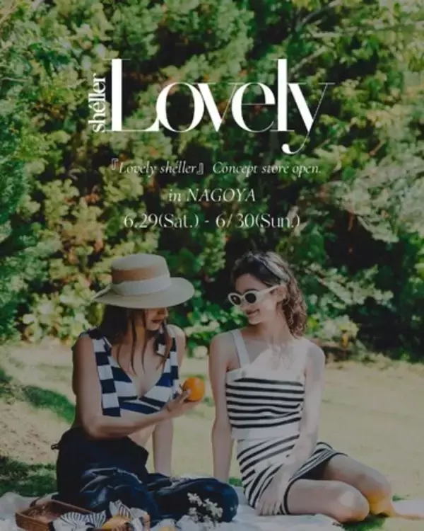 アパレルブランドshellerが名古屋市内にて、初の期間限定コンセプトストアをオープン！“カフェ隣接ブティック”をテーマに最新コレクションなどを展開。