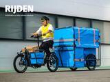 「船井電機、大容量トレーラー付き電動アシスト自転車“RIJDEN”を開発」の画像1