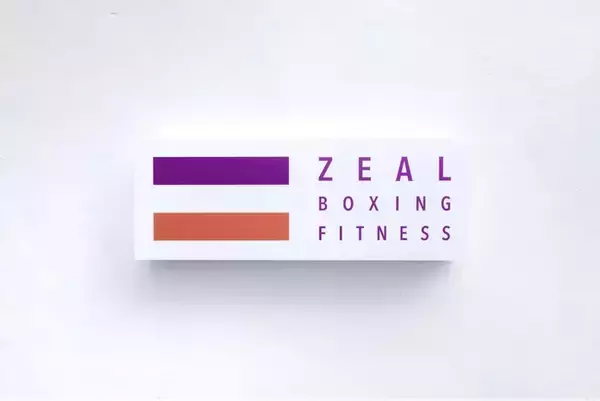 ZEAL BOXING FITNESS 八王子店が、２０２５年４月１日（火）にグランドオープン！