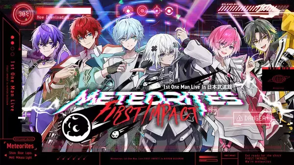 STPR所属グループ「めておら」、日本武道館で初のワンマンライブ！オフィシャル先行受付を5月25日(日)にスタート！