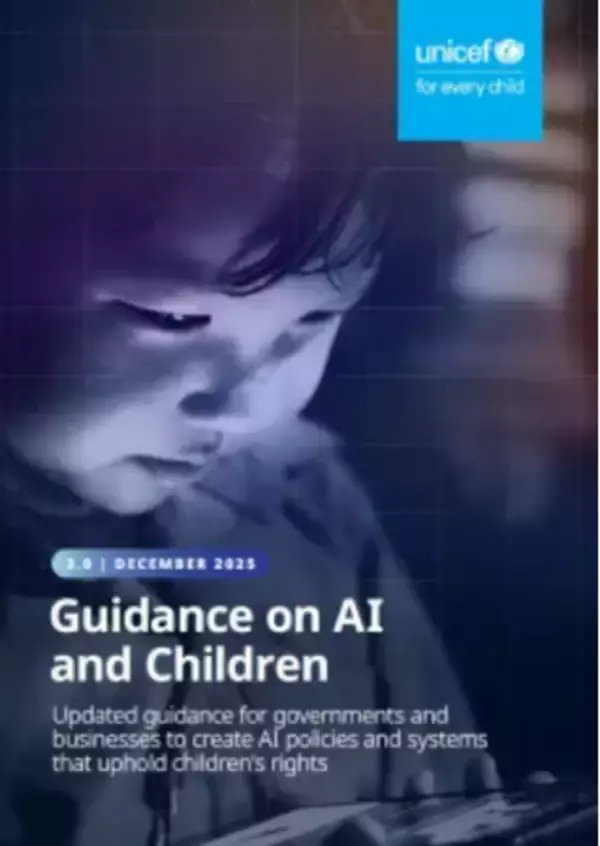 「ディープフェイクであろうと、虐待は虐待だ」　AI生成される子どもの性的画像問題に関するユニセフの声明 【プレスリリース】