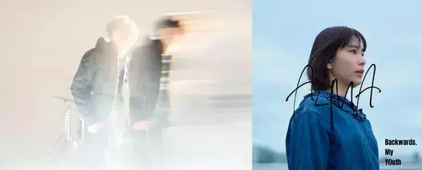 「ALL ACCESS RECORDSとAIマネージャーアプリ「NORDER」による初のコラボレーションプロジェクトからBackwards My Youthがデビュー！」の画像