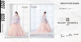 「【DRESSY CAFE OSAKA】3月のディスプレイドレスは「ISAMU MORITA BRIDE」のウェディングドレスを期間限定でお届けいたします。」の画像1