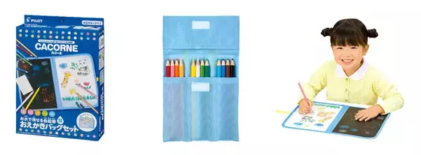 クレヨンのように濃く描ける 子ども用色鉛筆「CACORNE（カコーネ）」が誕生