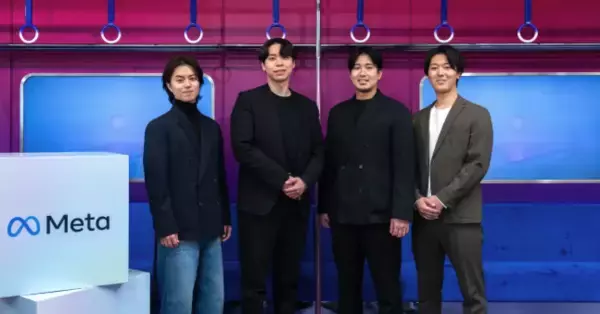 【国内で3社】Meta社が認める広告運用のトップランナーに選出。SNS広告の成果を最大化する独自の手法とは