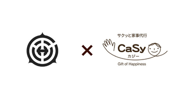 武蔵野市「産前・産後支援ヘルパー」事業に参画