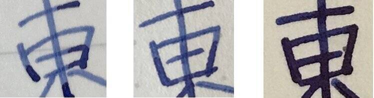 「3種類の書き心地」をデザインしたコクヨのシリーズ「PERPANEP（ペルパネプ）」から新たに誕生した「ドイツ装ノート」の開発ストーリー