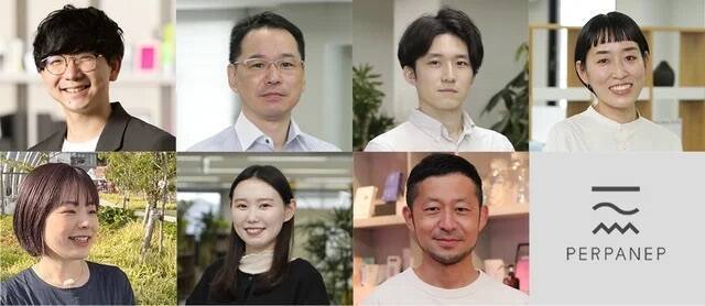 「3種類の書き心地」をデザインしたコクヨのシリーズ「PERPANEP（ペルパネプ）」から新たに誕生した「ドイツ装ノート」の開発ストーリー