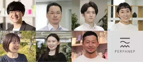 「「3種類の書き心地」をデザインしたコクヨのシリーズ「PERPANEP（ペルパネプ）」から新たに誕生した「ドイツ装ノート」の開発ストーリー」の画像