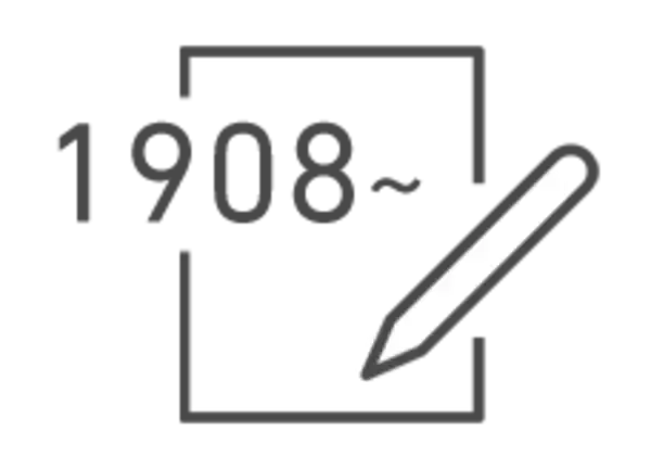 「「3種類の書き心地」をデザインしたコクヨのシリーズ「PERPANEP（ペルパネプ）」から新たに誕生した「ドイツ装ノート」の開発ストーリー」の画像