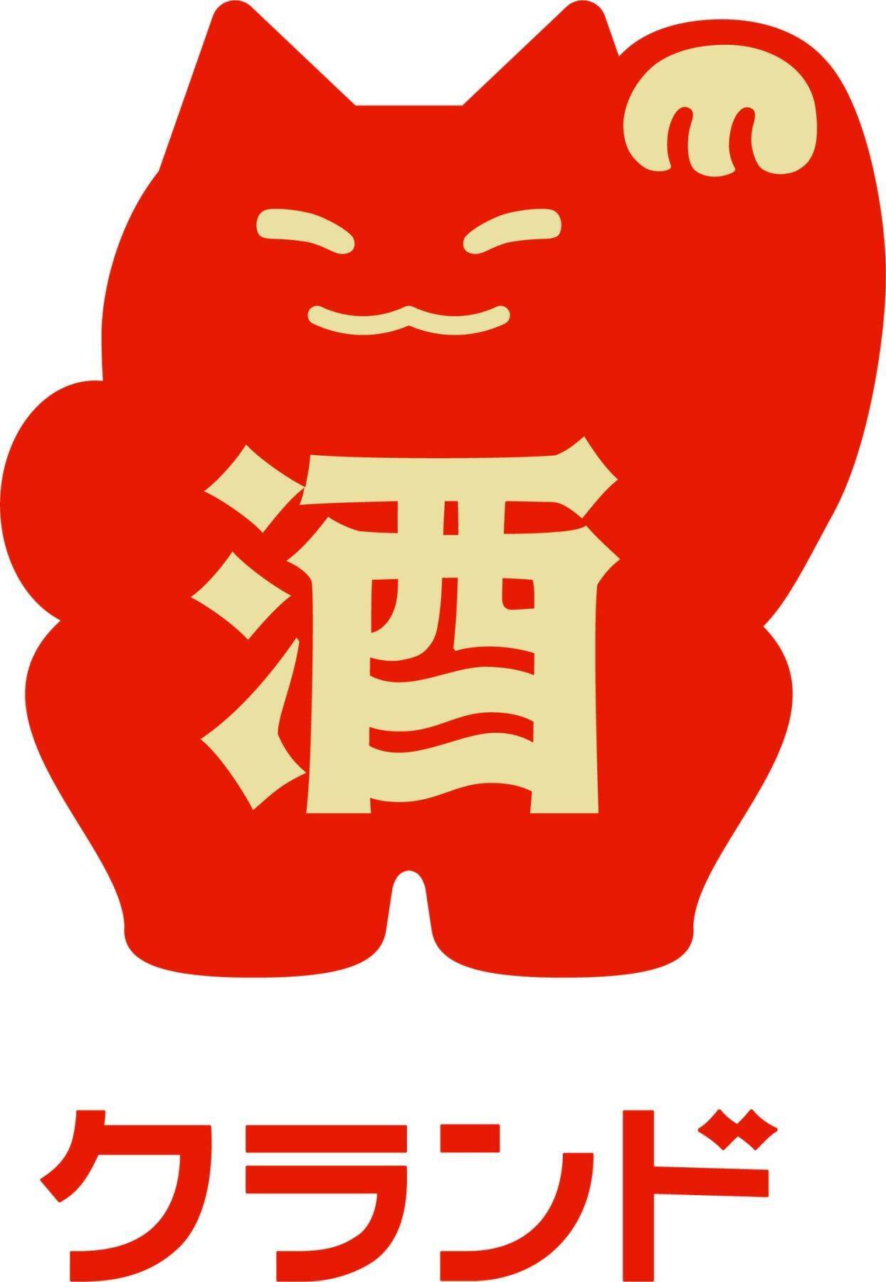 30年以上の歳月と熟成のプロが辿り着いた「黄金比」。3種の熟成酒が織りなす「奇跡の梅酒」誕生の裏側