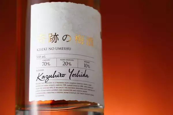 「30年以上の歳月と熟成のプロが辿り着いた「黄金比」。3種の熟成酒が織りなす「奇跡の梅酒」誕生の裏側」の画像