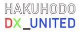 「HAKUHODO DX_UNITED、ポストクッキー時代を見据え 企業のデータプライバシー対策をワンストップで支援するサービス「Data Privacy for Marketers」の提供を開始」の画像1