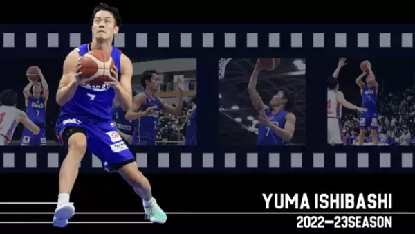 【Bリーグ／ライジングゼファーフクオカ】石橋侑磨選手と契約締結