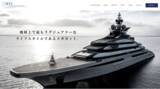 「エム・ピー・エス（株）、メガヨットのコンサルティング事業サイトをリニューアルオープン！」の画像1