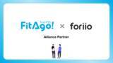 「身体を診断して運動処方！現役医師監修のアライメント診断サービス『FitAgo!｜フィットアゴー！』を提供する「株式会社PXDesign」と「foriio」が業務提携！」の画像1