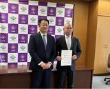 「山梨県産農畜水産物のブランド力強化へ　美食顧問を設置　「鮨さいとう」店主 齋藤孝司氏に美食顧問第１号を委嘱しました」の画像1