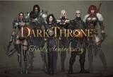 「Epic LeagueのRPG『Dark Throne（ダークスローン）』全世界配信１週年記念イベントを実施中!!️」の画像1