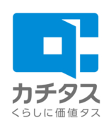 中古住宅買取再生業界No1*¹のカチタスがタグラインのアップデートと新ウェブマガジンを公開