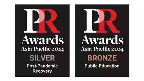 株式会社gekitetz、「PR Awards Asia-Pacific 2024」にて制作・クリエイティブを担当した医療マンガ大賞が＜シルバー＞と＜ブロンズ＞を受賞！