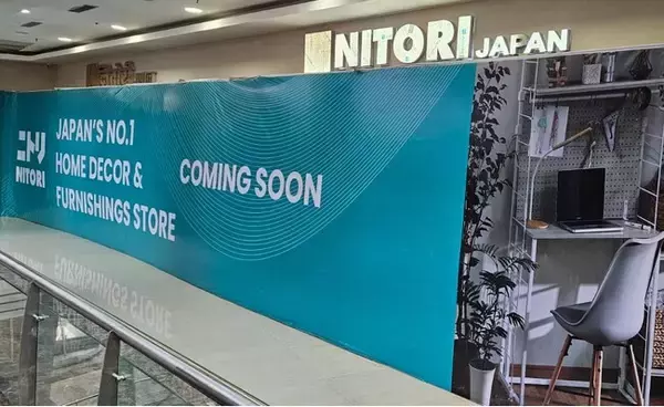 インドへの初出店に関するお知らせ