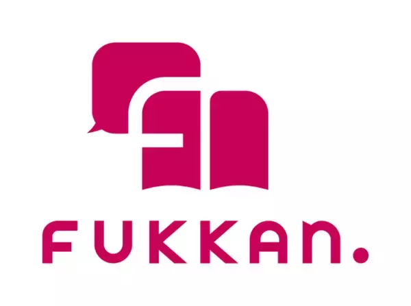 巨匠・手塚治虫が、ゲーテ『ファウスト』に挑んだ二大傑作――『百物語』と『ネオ・ファウスト』が、【限定５００部】の豪華BOX仕様で蘇る！！