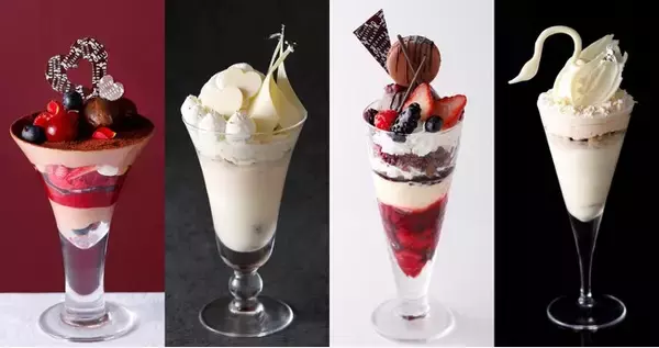 バレンタインシーズンに贈るロマンティックな限定パフェを、「資生堂パーラー」各店で展開！