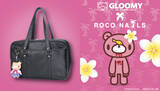 「松村商店「ROCO NAILS」と「いたずらぐまのグルーミー」が初コラボ！JKギャルに変身したグルーミーが付いたスクールバッグを2月13日より限定販売」の画像1