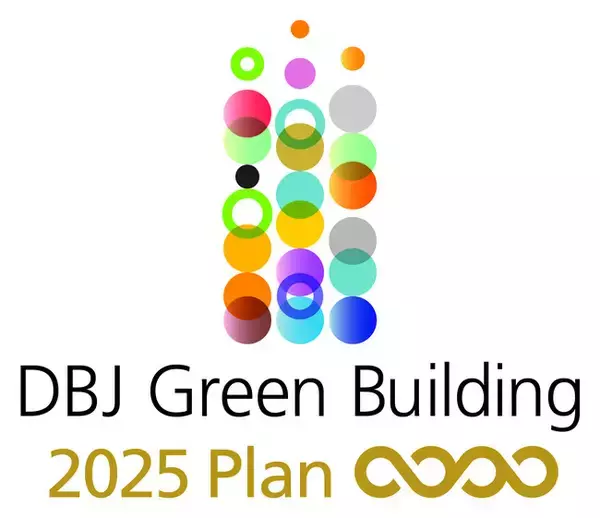 「「（仮称）三ノ輪一丁目計画新築工事」にて「DBJ Green Building認証（プラン認証）」取得　台東区の新築賃貸マンション」の画像