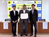 「北海道興部町、北海道銀行、バイウィルが環境価値に関する連携協定を締結」の画像1