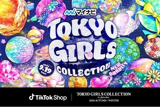 【TGC & TikTok Shop】2005年の初開催より「See Now, Buy Now」を実現したTGCが令和の新消費ムーブメント創出。TikTok Shop日本提供開始1周年記念で初コラボ！