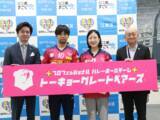 「【東京グレートベアーズ】東京都江東区と包括連携協定を締結」の画像1