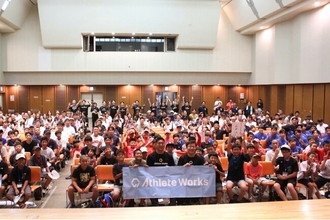 ハッピーPR、広報支援の範囲を広げた初のイベント支援の事例を公開。株式会社Athlete Works様の「252名が参加した子供向けイベント」の舞台裏