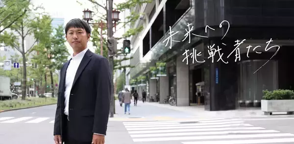 「「見えないもの」を測る。100年の知見で、製造業の未来を変える。ーDaigas STUDIO 未来への挑戦者たちー」の画像