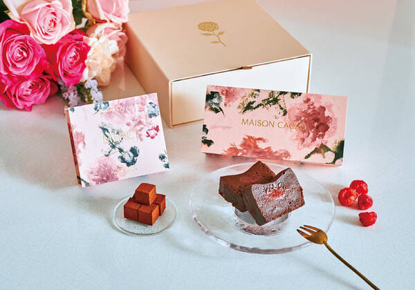 母の日に 美味しい花束を メゾンカカオから国産薔薇の生チョコレート Merci が登場 4月13日より母の日までの限定販売 22年4月8日 エキサイトニュース