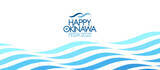 「“沖縄を世界に誇る幸せな島へ”沖縄本土復帰50年記念イベント『HAPPY OKINAWA FESTA 2022』東京・大阪・沖縄にて5月・6月開催」の画像1
