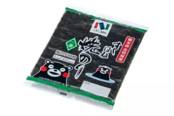 “値上げの２０２２年”だからこそ生活応援！お買い得食品約１５万点が大集結！お得に購入して食品ロス削減　食品もったいないセール／［併催］食品特価市