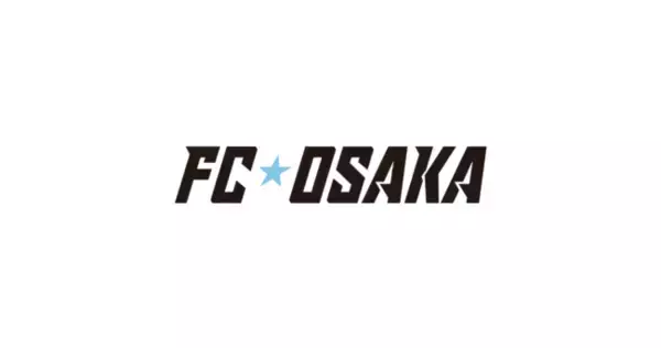 【FC大阪】FC大阪 Ｊリーグ入会決定（Ｊ３）報告会 開催のお知らせ