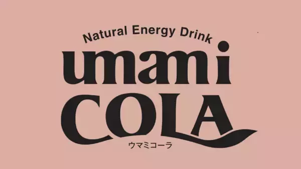 ピュアクラフトコーラ×新体感エナジードリンク、Drink3時代の新しいドリンク発売